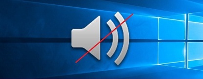 วิธีปิดการใช้งาน System Beep ใน Windows 10/8/7