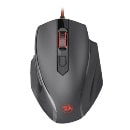 Redragon M709-1 ซอฟต์แวร์