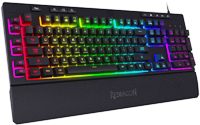 Redragon K512 Shiva RGB ซอฟต์แวร์