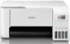 Epson L3216 ไดร์เวอร์เครื่องปริ้นและเครื่องสแกนเนอร์