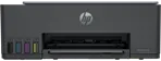 HP Smart Tank 590 ไดร์เวอร์เครื่องพิมพ์และเครื่องสแกน