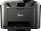 Canon MAXIFY MB5160 ไดร์เวอร์เครื่องปริ้นและเครื่องสแกน