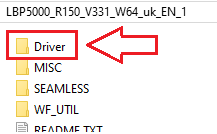 จากนั้นเปิดโฟลเดอร์ที่แตกออกมา